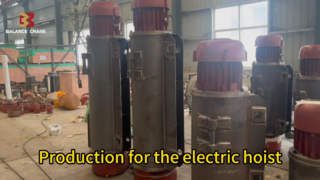 Production for the 16T electric hoist