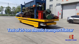 Testing of electric transport flatcars